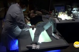 心理学被试招募