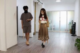 大小姐的淑女训练 - F888